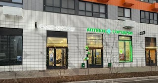 Строительство нежилых зданий в Белореченске - профессиональные услуги от Строй-Блч от 127044 рублей
